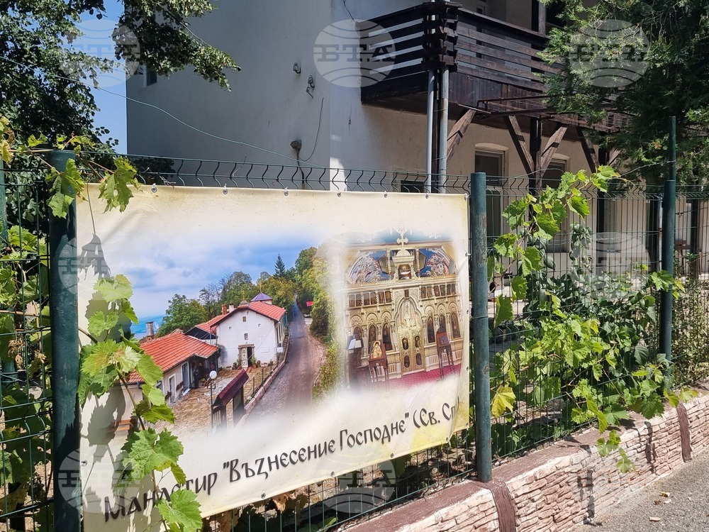 Бакаджишки възвишения - манастир „Възнесение Господне“ (Св. Спас)