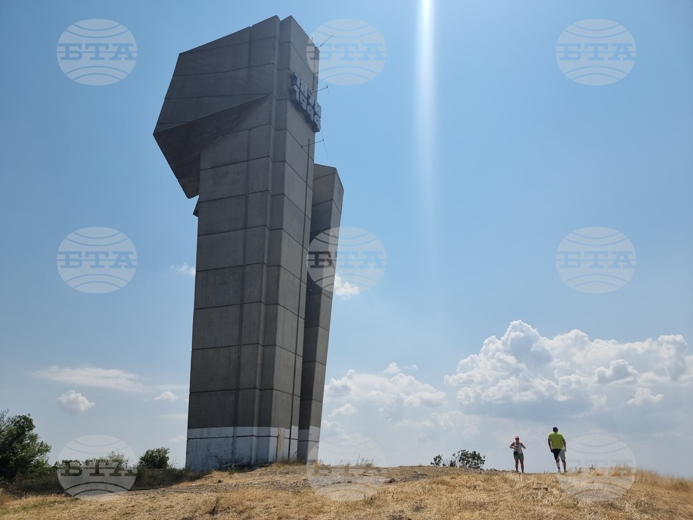 Бакаджишки възвишения - манастир „Възнесение Господне“ (Св. Спас)
