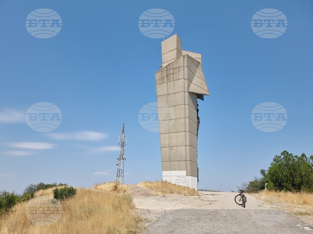Бакаджишки възвишения - манастир „Възнесение Господне“ (Св. Спас)