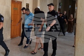 Бургас - Окръжен съд - мярка