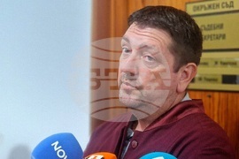 Бургас - Окръжен съд - мярка