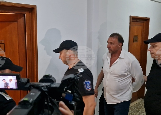 Бургас - Окръжен съд - мярка