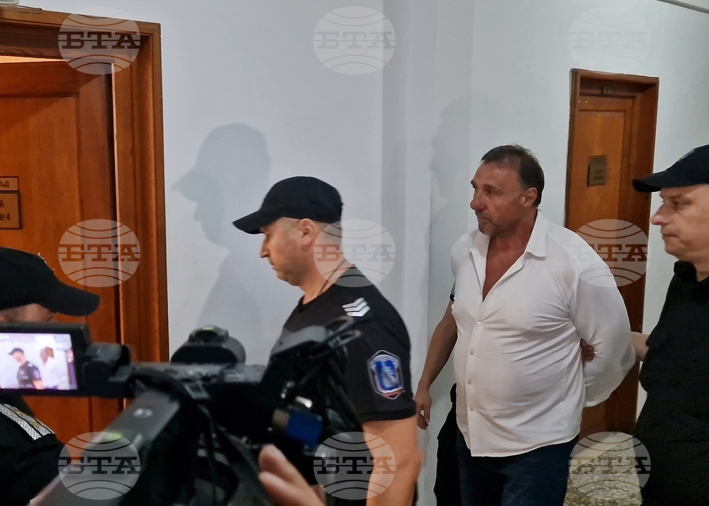 Бургас - Окръжен съд - мярка