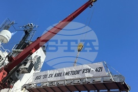 Научноизследователският кораб „Св.св. Кирил и Методий“ се завърна у дома след 127 дни плаване до Антарктида