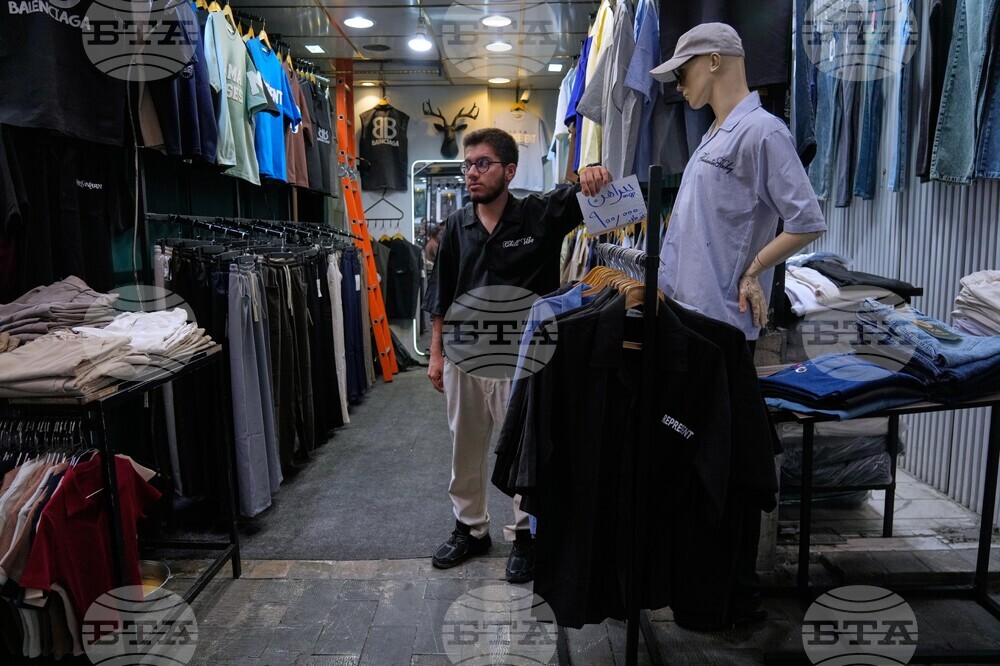 Iran Daily Life