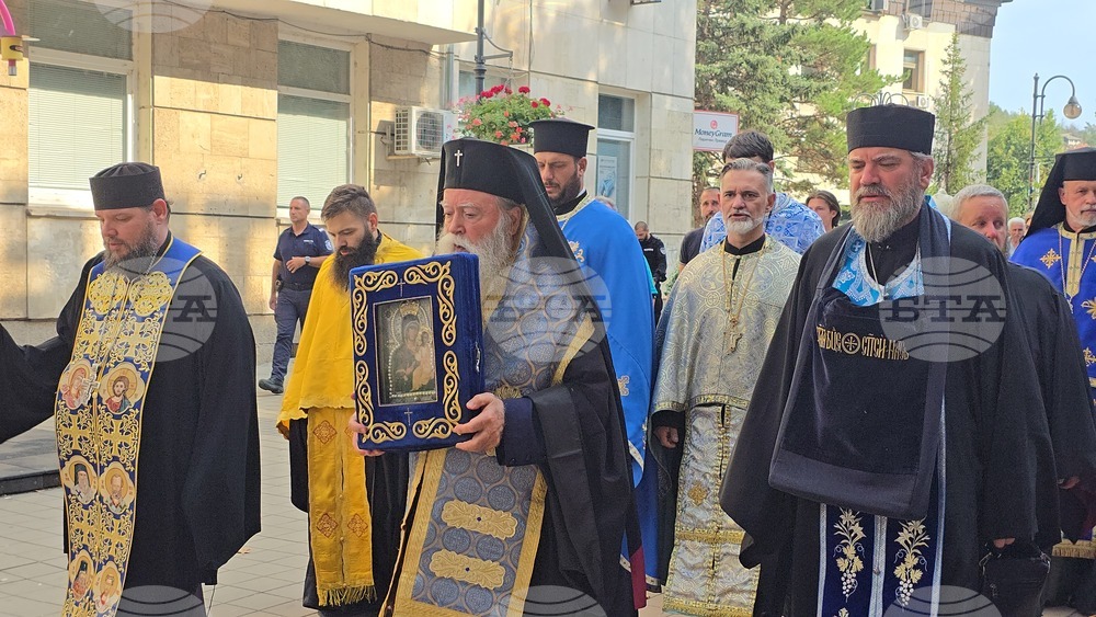 Ловеч - чудотворна Хавайска икона - посрещане
