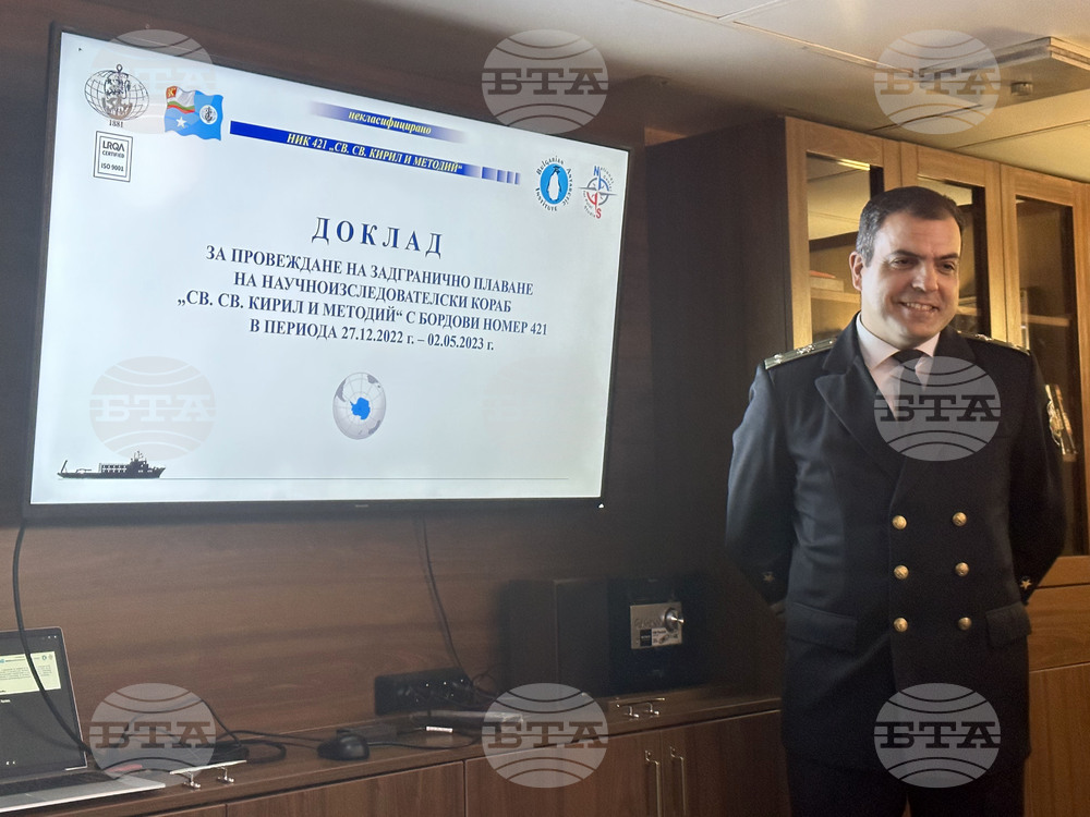RSV 421 Commander Danailov: Distance Sailed More or Less Equal to Equator's Circumference
