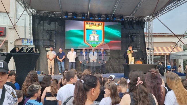С водосвет за здраве започна съборът „Пантеле“ в Земен