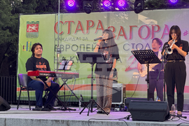 Стара Загора - фестивал - "Август е музика"