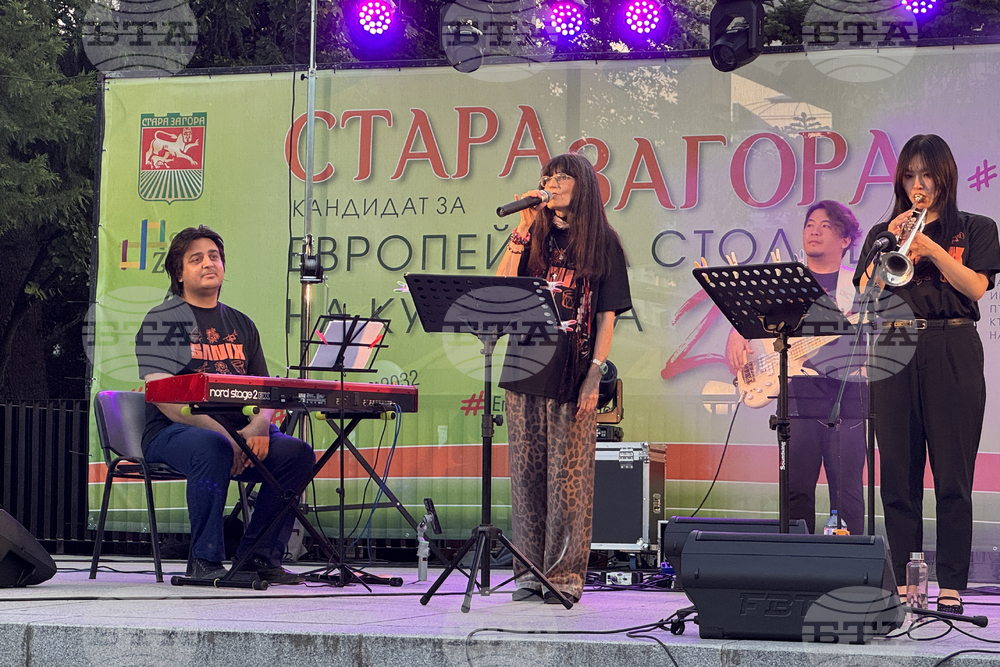 Стара Загора - фестивал - "Август е музика"