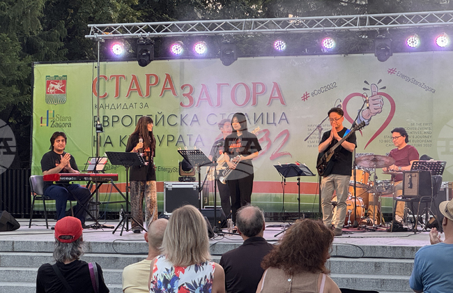 Стара Загора - фестивал - "Август е музика"