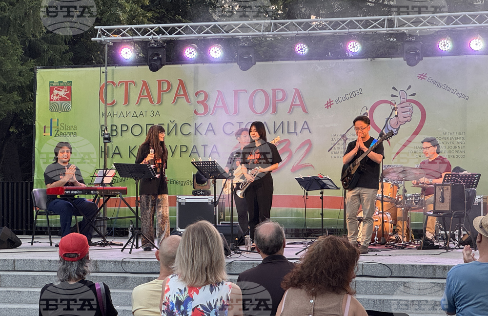Стара Загора - фестивал - "Август е музика"