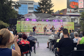 Стара Загора - фестивал - "Август е музика"