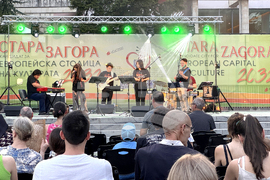 Стара Загора - фестивал - "Август е музика"