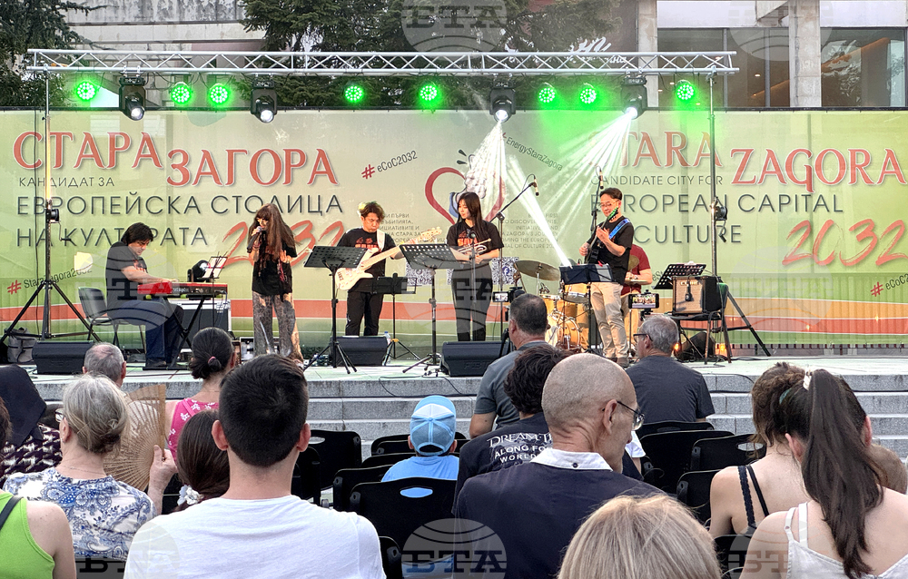 Стара Загора - фестивал - "Август е музика"