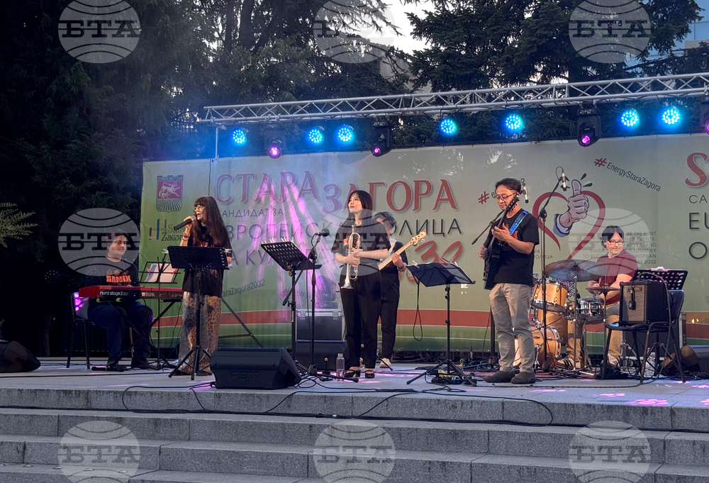 Стара Загора - фестивал - "Август е музика"