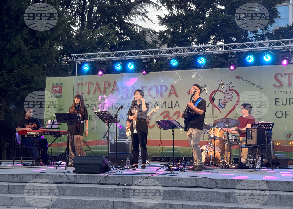 Стара Загора - фестивал - "Август е музика"