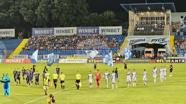 Арда надви Дунав в мач от четвъртия кръг на efbet Лига