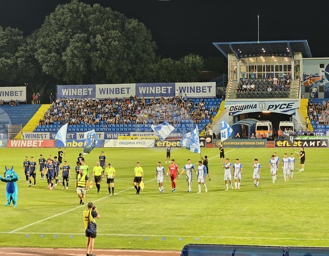 Арда надви Дунав в мач от четвъртия кръг на efbet Лига