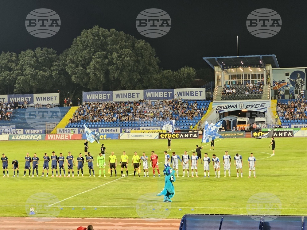 Русе - Градски стадион - футбол - Дунав - Арда