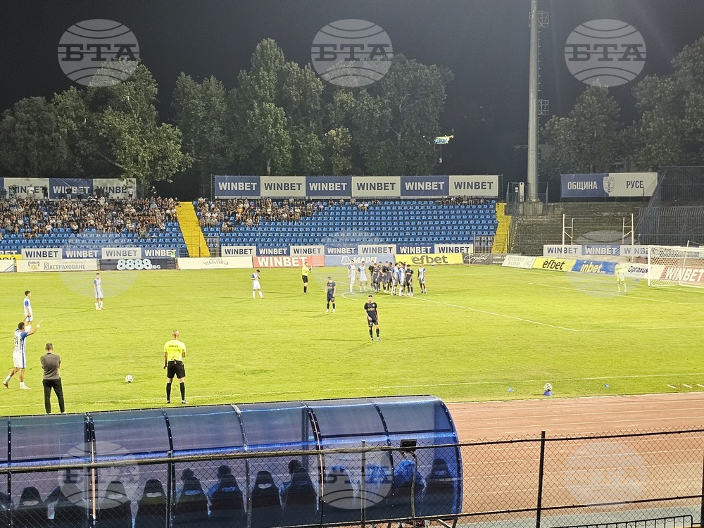 Русе - Градски стадион - футбол - Дунав - Арда