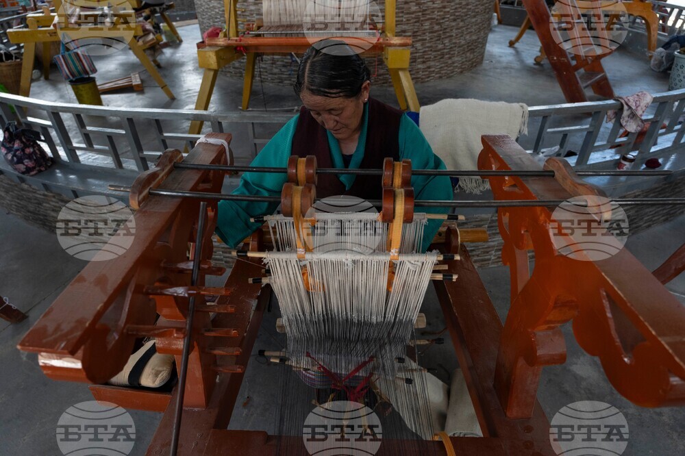 China Tibetan Weaving