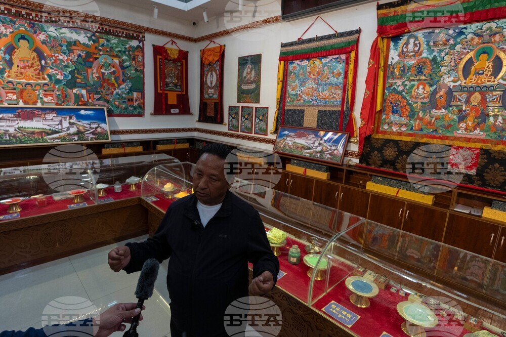 China Tibetan Weaving