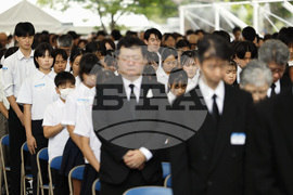Japan Nagasaki Anniversary