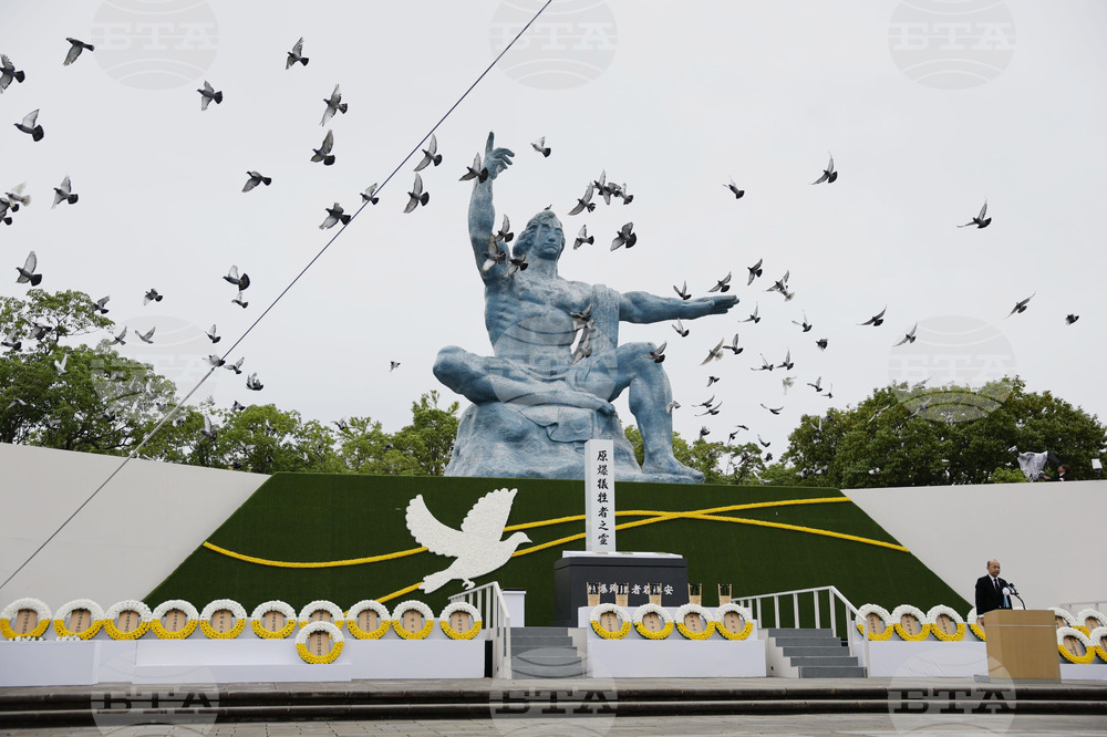 Japan Nagasaki Anniversary
