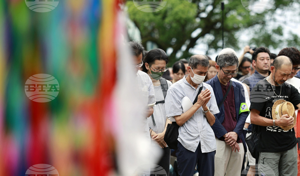 Japan Nagasaki Anniversary
