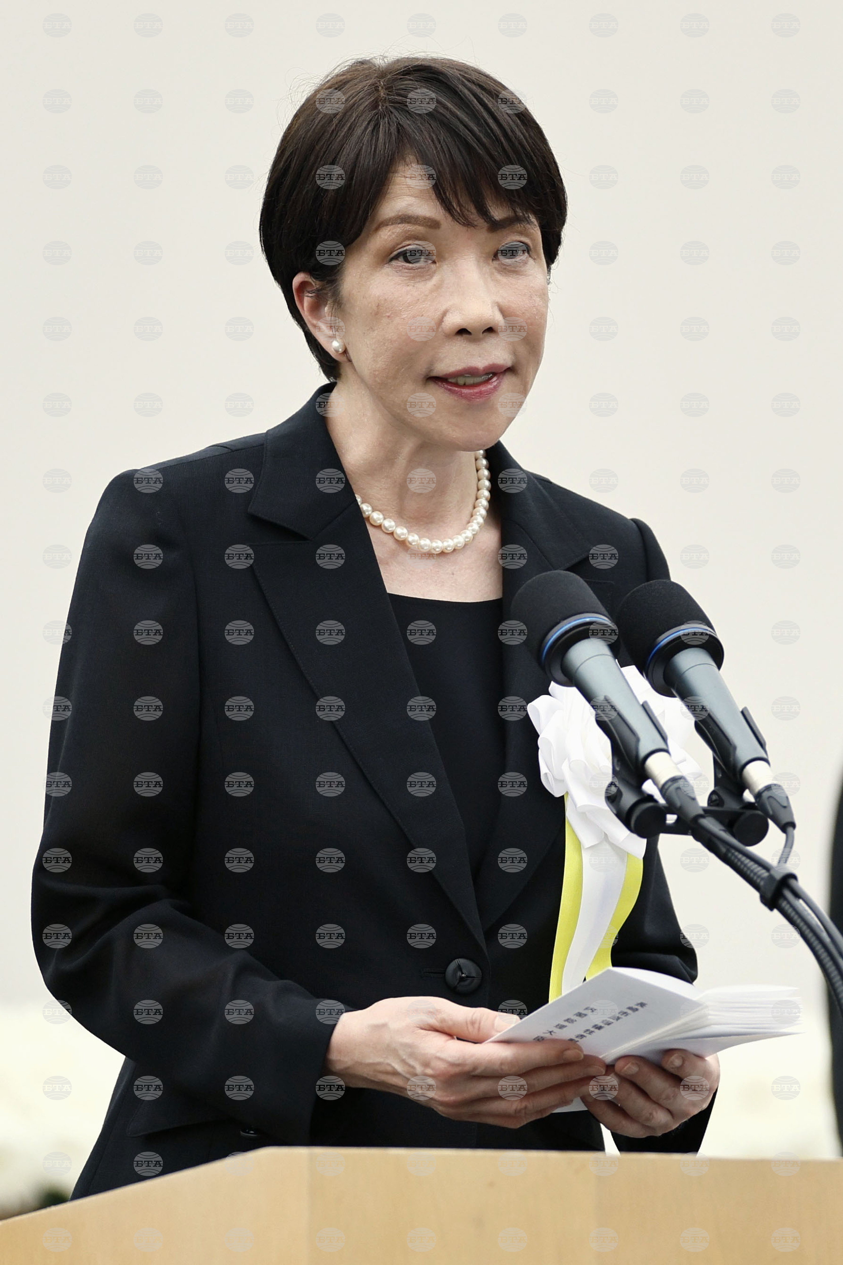 Japan Nagasaki Anniversary