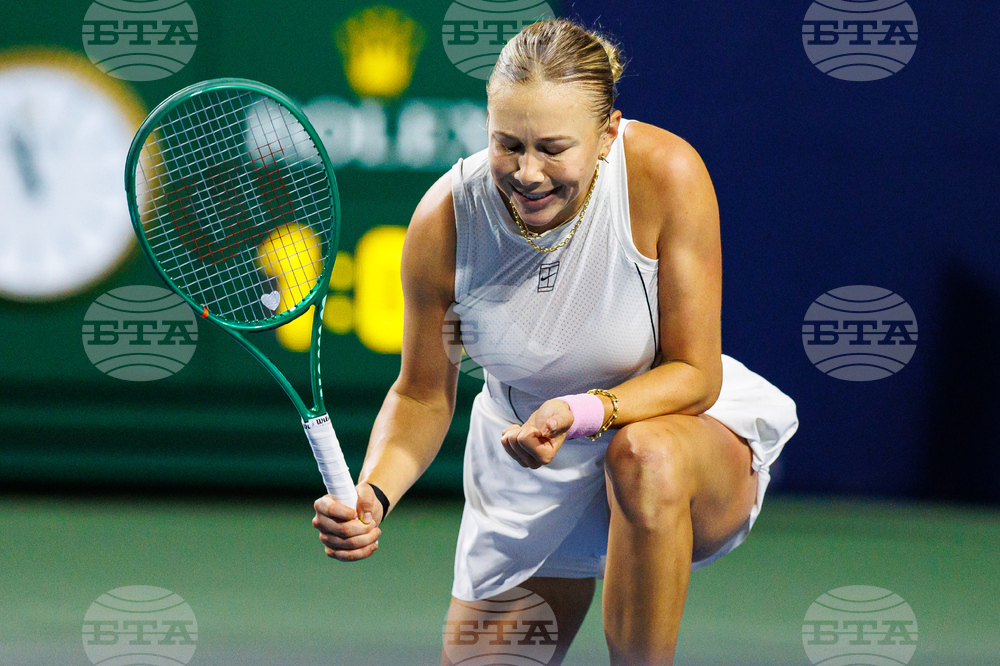 Toronto Tennis