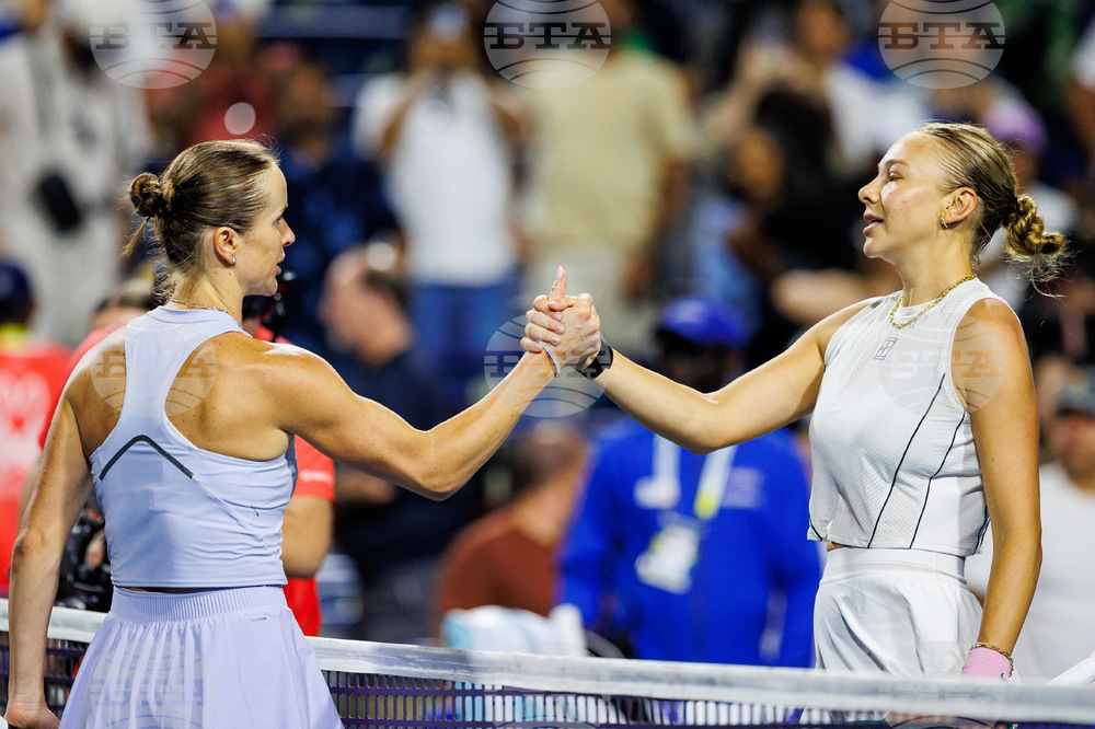 Toronto Tennis