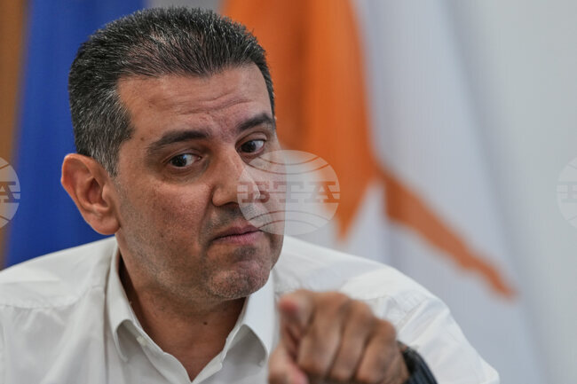 Cyprus EU Energy
