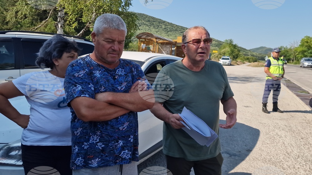 Търговище - местност Момина чешма - протест