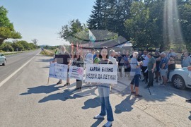Търговище - местност Момина чешма - протест