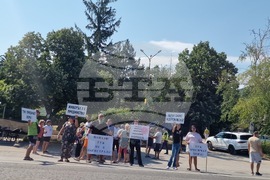 Търговище - местност Момина чешма - протест
