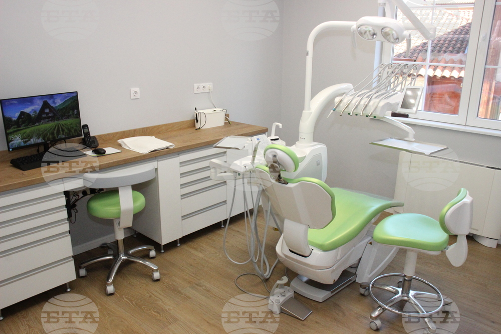 Разград - дентална клиника - откриване