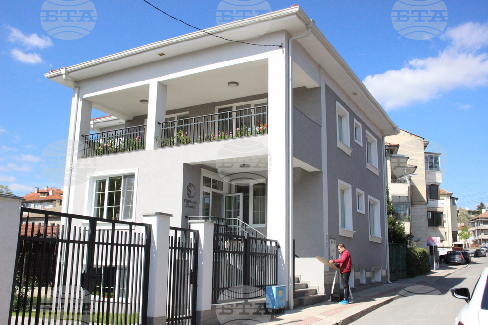 Разград - дентална клиника - откриване