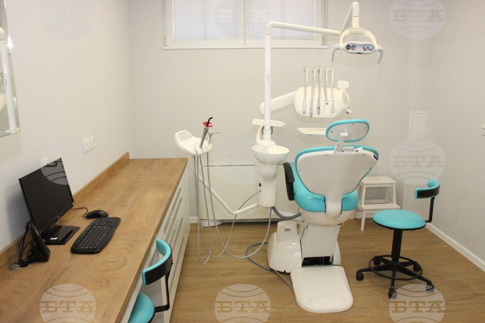 Разград - дентална клиника - откриване