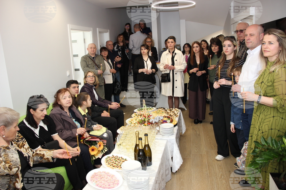 Разград - дентална клиника - откриване