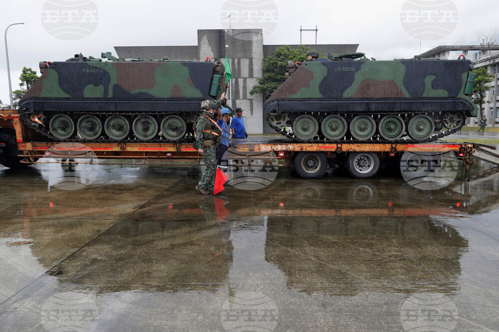 Taiwan Military Exercise