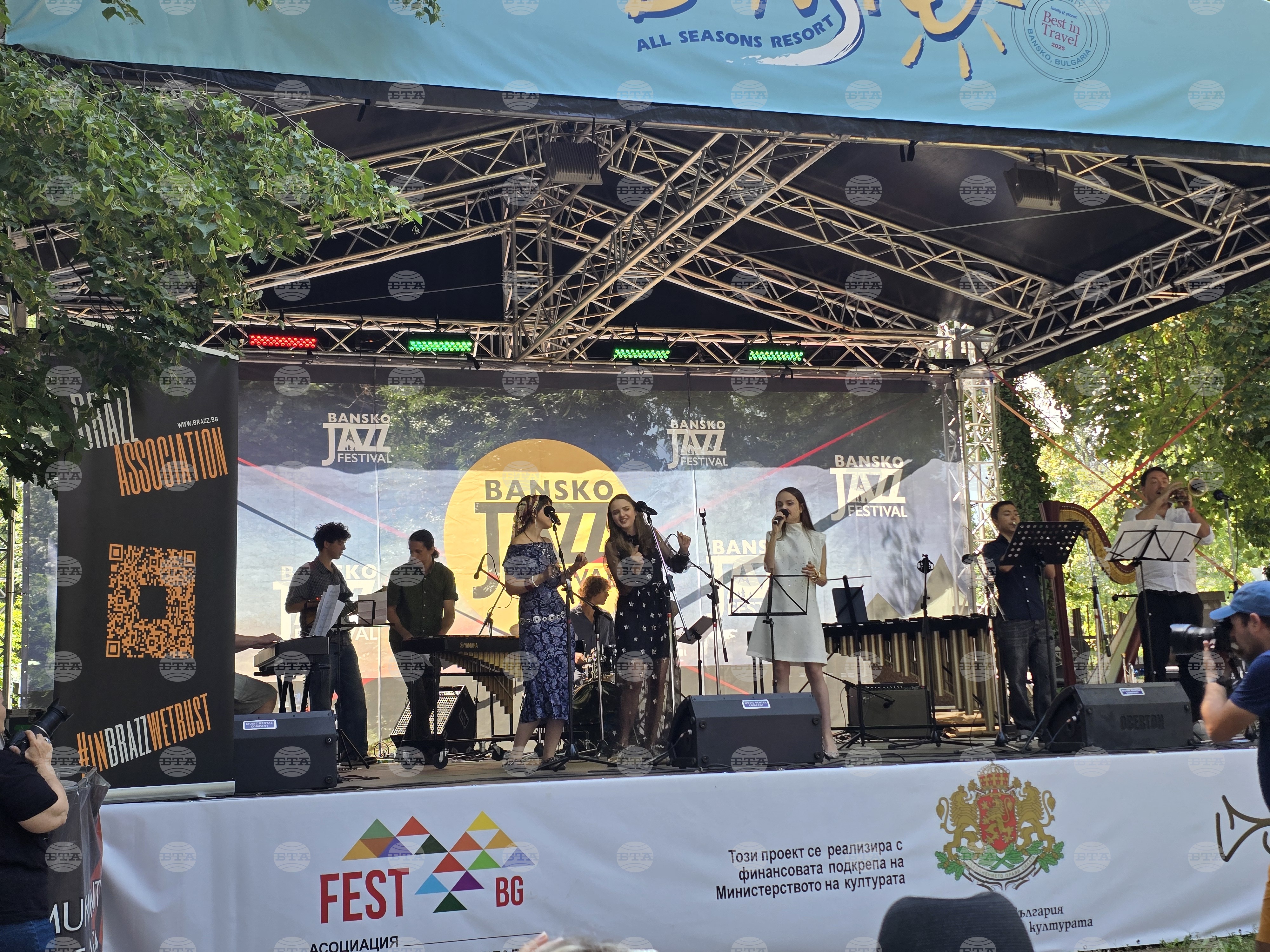 Bansko jazz academy concludes with concert in city park 2026 | 2026 world news from bulgaria - balgarianovinite. Com %d0%ba%d0%be%d0%bd%d1%86%d0%b5%d1%80%d1%82+13 2026 world news from bulgaria balgarianovinite. Com this year’s bansko jazz academy came to a close on sunday with a concert in the city park, as... Bansko jazz academy concludes with concert in city park 2026 българия новините balgarianovinite. Com 2026-08-09 17:06:47 bansko jazz academy concludes with concert in city park 2026 investigative journalism and investigative reporting news agency burgas bulgaria