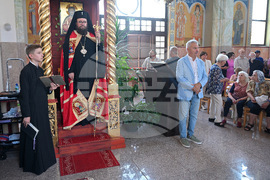 Монтана - Хавайска икона - посрещане
