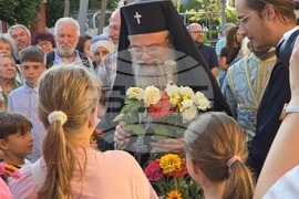 Крумовград - икона - „Света Богородица - Златна ябълка“ - митрополит Николай