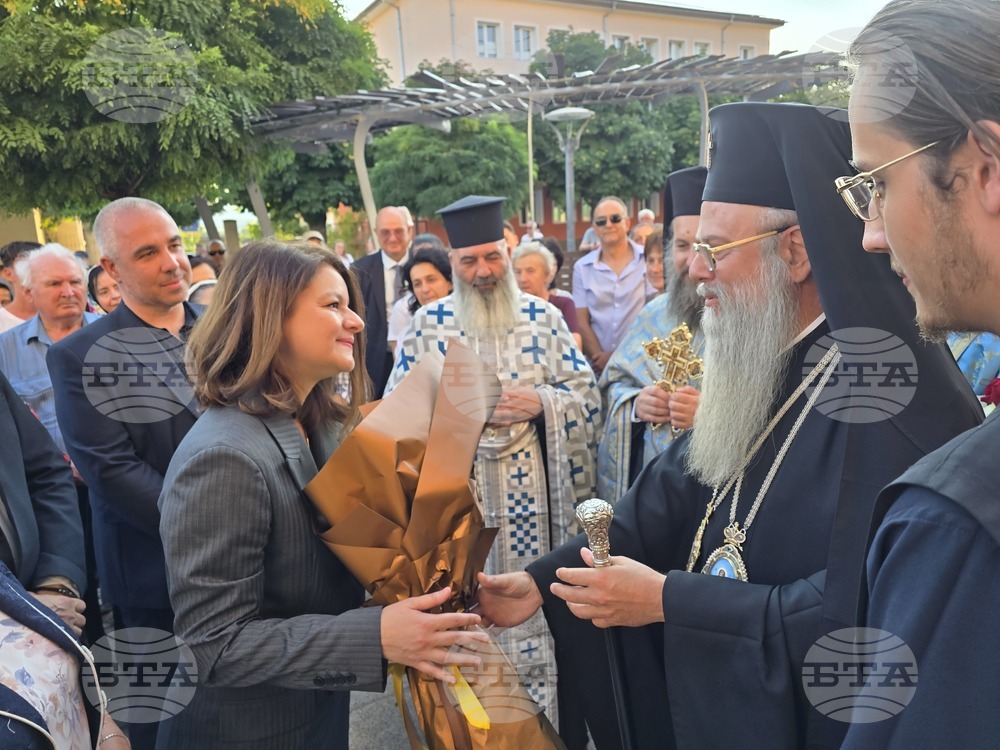 Крумовград - икона - „Света Богородица - Златна ябълка“ - митрополит Николай