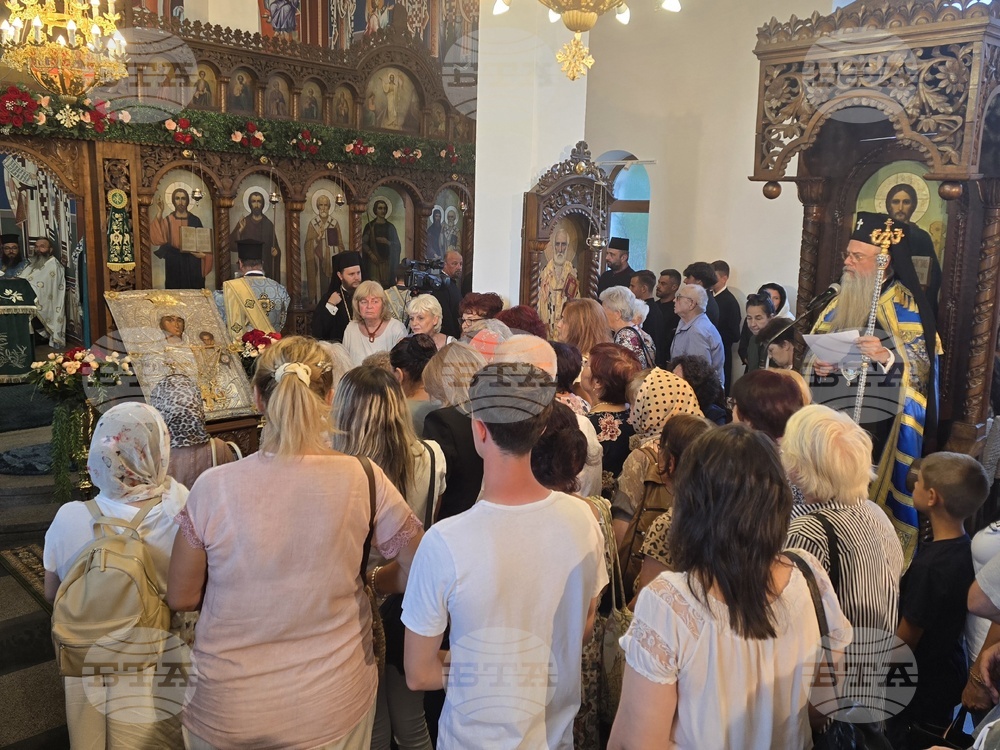 Крумовград - икона - „Света Богородица - Златна ябълка“ - митрополит Николай