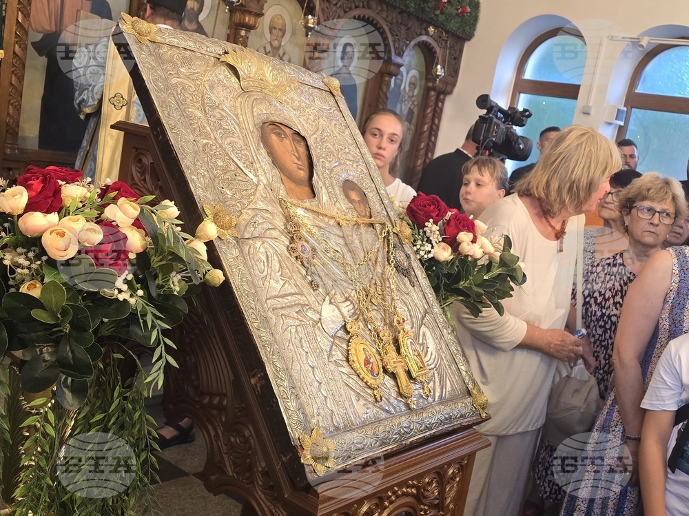 Крумовград - икона - „Света Богородица - Златна ябълка“ - митрополит Николай
