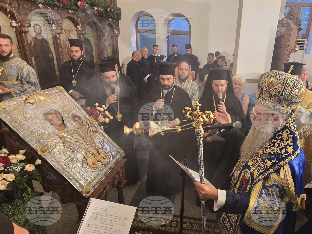 Крумовград - икона - „Света Богородица - Златна ябълка“ - митрополит Николай