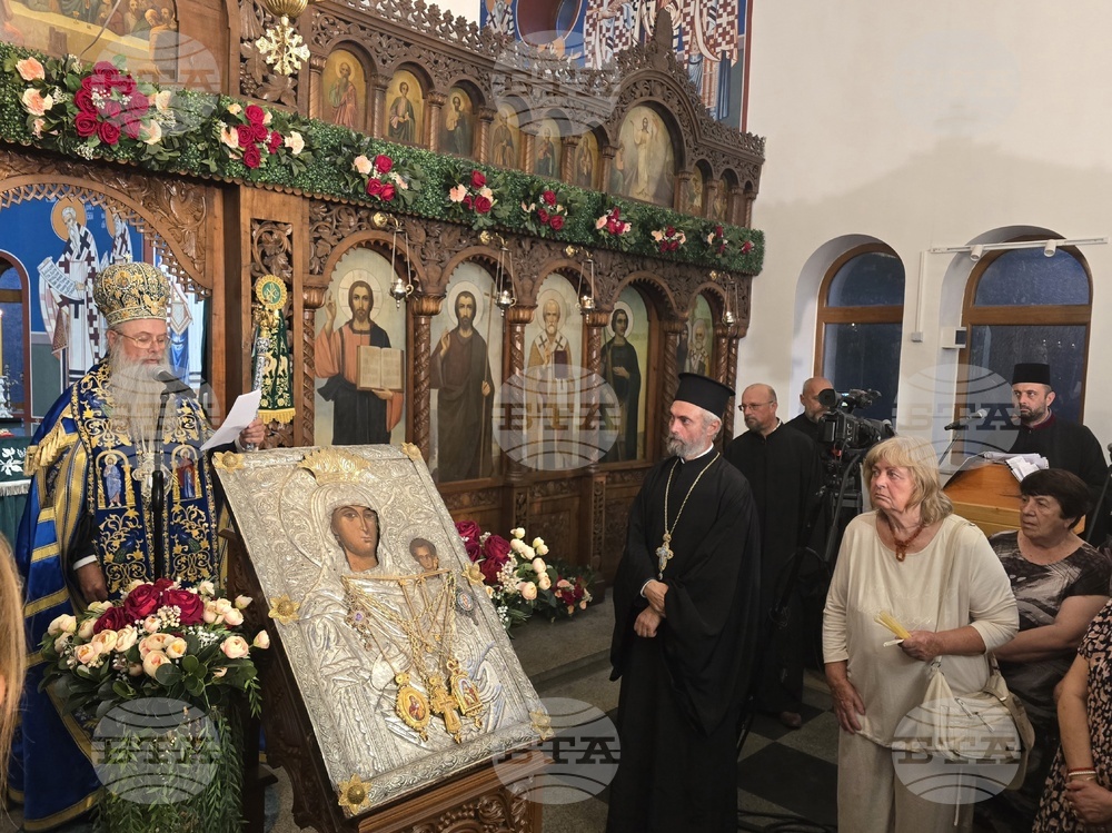 Крумовград - икона - „Света Богородица - Златна ябълка“ - митрополит Николай